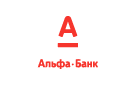 Банк Альфа-Банк в Нуркеево
